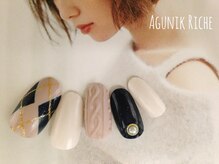 アグニークリッシェ(Agunik Riche)/【ニットネイル】