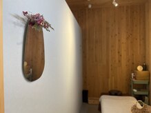 ボディケアサロン ユズ(body care salon yuzu)の雰囲気（【個室完備】で独自開発のオイルマッサージ◎緩む身体*心を実感）