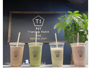 ハビット 恵比寿店(Habit)/【オリジナルプロテイン】