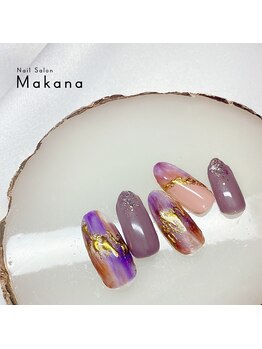 マカナ(Makana)/パープルニュアンス