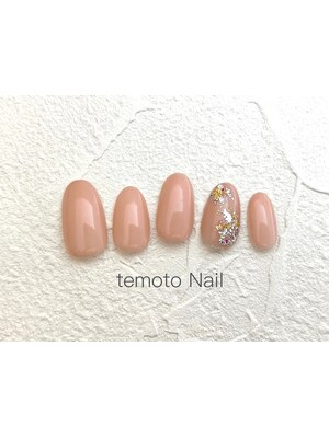 temoto Nail つかしん店