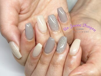 アン ジョーヌドラゴ/【自爪ネイル】ワンカラーネイル