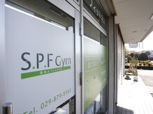 エスピーエフジム(SPF Gym)