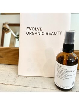 マグワート 加古川店(Mugwort)/充実のスキンケア