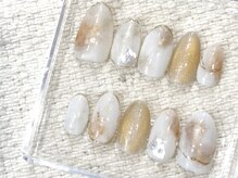 カフナ アンド チル(Kahuna&chill)/オーダーチップ