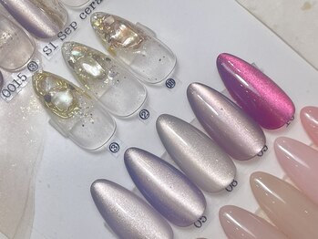 レカーム(Re.calm)/