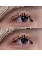 ビューティーサロン シュクレ 名駅店(shucre)/パリエク