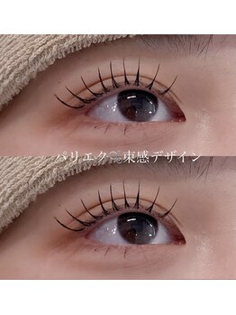 ビューティーサロン シュクレ 名駅店(shucre)/パリエク