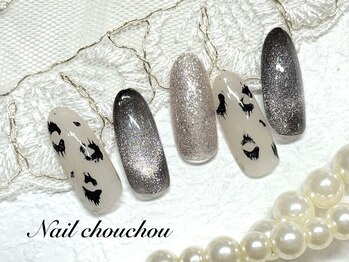 定額D☆7500円≪オフ込み≫