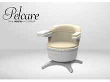 フェムプリュ(femplus)