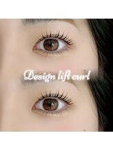 ニコラ(NICOLA)/デザインリフトカール