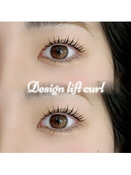 ニコラ(NICOLA)/デザインリフトカール