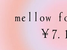 メロー(mellow)/foot design