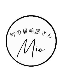 HBL（ハリウッドブロウリフト）/眉毛専門店　町の眉毛屋さんMio【7/6OPEN（予定）】の写真/【-5歳の印象へ】門戸厄神の大人女性の理想を叶える♪自然で若々しく、品のある目元で毎日を輝かせます◎