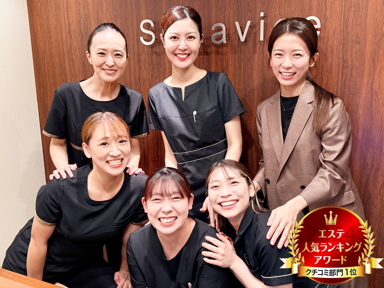 当時のメディア報道・掲載写真