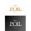 ポワル(POIL)のお店ロゴ