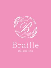 ブライル(Braille)&nbsp;シノザキ 