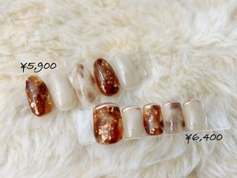 Autumn design