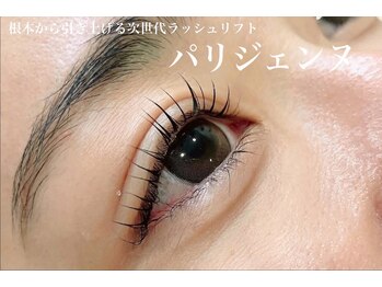 バニラ(VANILLE)の写真/持続力抜群のまつげパーマ*パリジェンヌで自然な仕上がりだけど好印象なパッチリ目元に♪