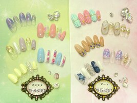 アート　Select Nail ¥5480