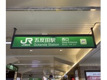 眠るひつじと深呼吸/道案内1