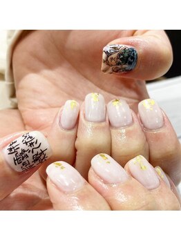 シーイーネイル(C.E.Nail)/