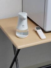 整体院ながた ルート40旭町店/消毒と検温