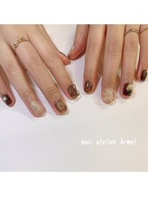ネイルアトリエ エルメル(nail atelier Armel)/