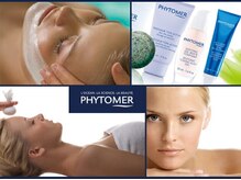 エステティックサロン エポック(epoque)/タラソテラピー★デトックス