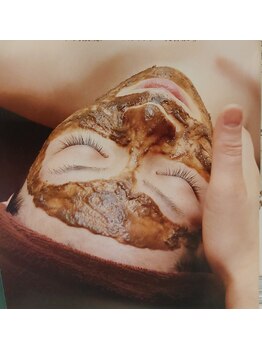 グッディ 久米店(Goody)/リベルハーブピーリング