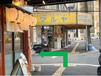 げんき堂 広島駅前院/広島駅からげんき堂への道順 6
