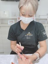 ネイルサロン グレイス(Grace) Miyu 
