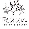 ルーン(Ruun)のお店ロゴ