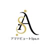 アマテビューティー ドット エヌ(アマテビューティー.N)ロゴ