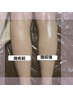 【とにかくオススメ☆】よもぎ蒸し(30分)＋深層リンパ&ヘッドスパ（60分）