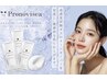 【ニキビ肌ケア】本気の肌質改善A★アクネ菌ケア！毛穴凹凸などのお悩みに◎
