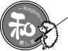 【学生限定】困ったらこれ！メニューは現地で！