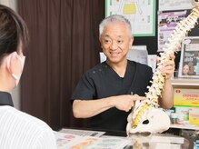 カイロプラクティック施術院 たいよう/カウンセリング