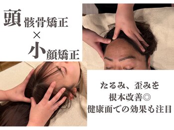 ヴィヴァーチェ 中洲店(Vivace)