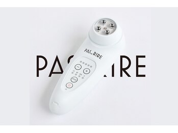 コスメティックスアンドビューティ グランディール/【美顔器】芸能人ご用達商品取扱