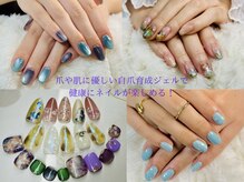 ケアビューティサロン(care beauty salon)