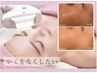 【集中シミケア】最新水光プレミアムフォトで根本改善☆¥17,600→