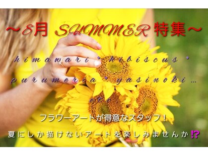 エルディケイ(LDK)の写真