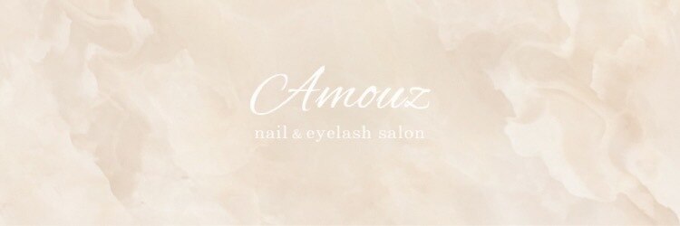 アモウズ(Amouz)のサロンヘッダー