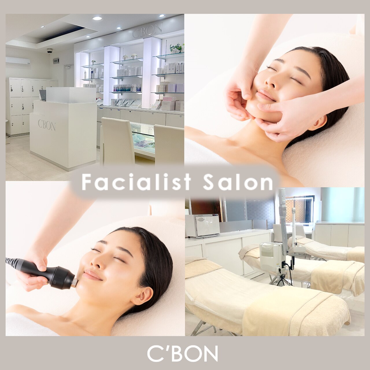 シーボン 三軒茶屋店｜ホットペッパービューティー