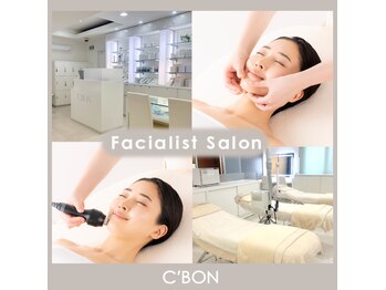 シーボン 三軒茶屋店