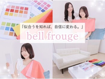 ベルフルージュ(bell frouge)
