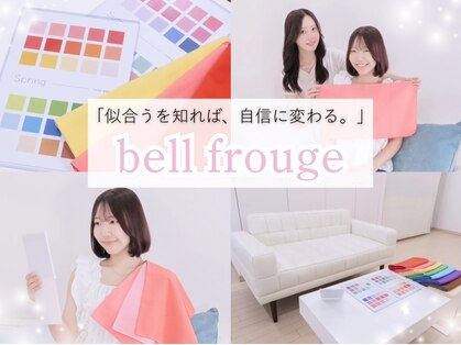 ベルフルージュ(bell frouge)の写真