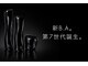 ポーラ ザ ビューティ イオンモール小山店(POLA THE BEAUTY)の写真