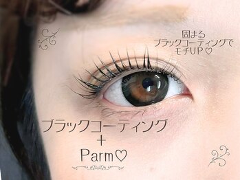 ベル 武蔵小杉店(Belle)/ブラックコーティングでモチUP！